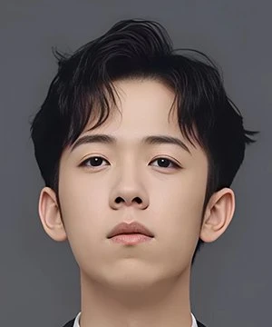 Gao Yu Hang