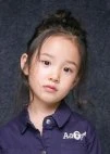 Chen Si Nuo