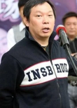 Hu Chu Xi