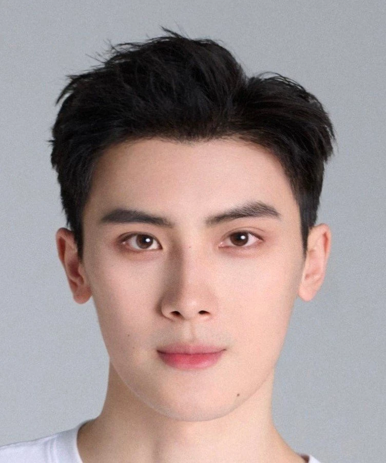 Cen Ming