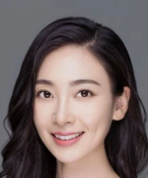 Tian Na