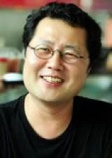 Jung Hyung Soo