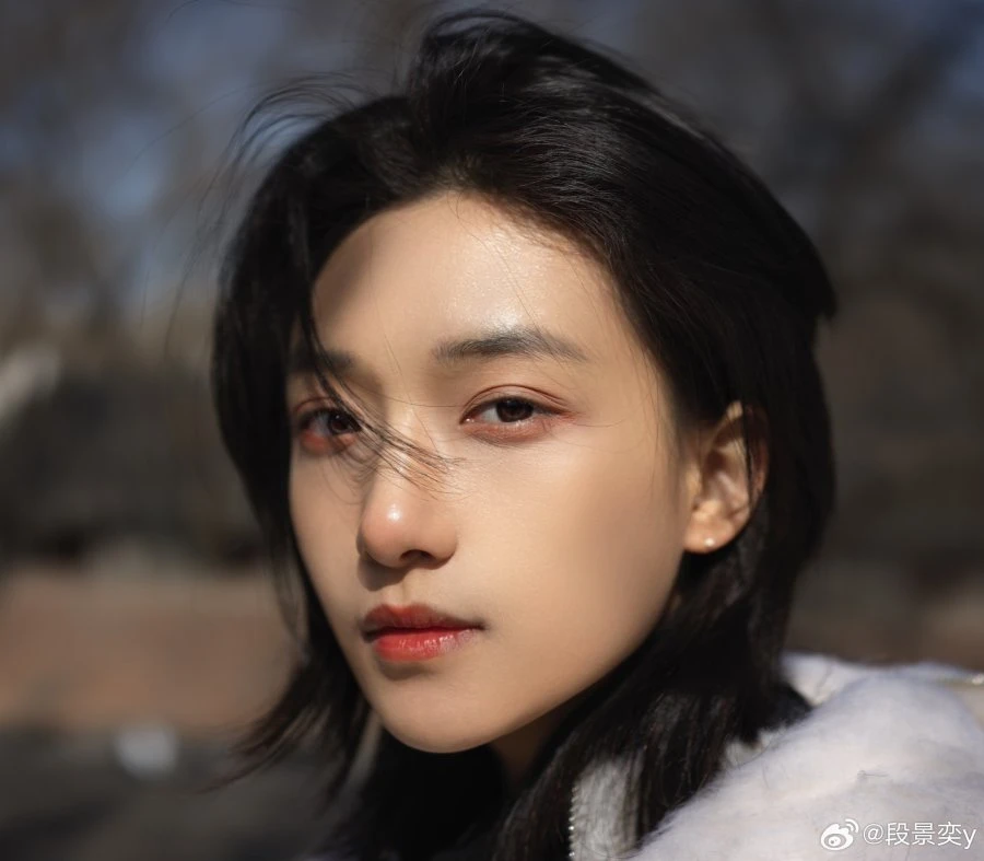 Duan Jing Yi