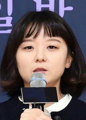Lee Jung Rim