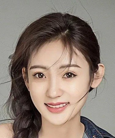 Yu Xin Ling