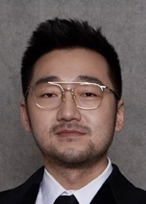 Lu Xing
