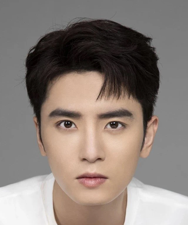 Wu Xi Ze