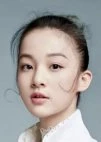 Gu Yu Han