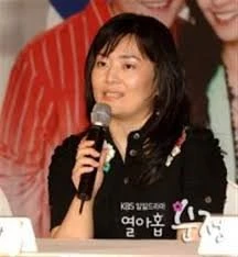 Goo Hyun Sook
