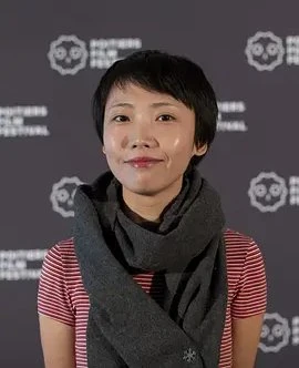 Pan Yi Ran
