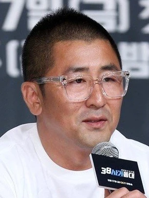 Han Dong Hwa