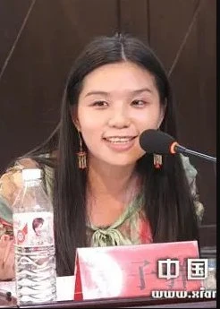 Yuan Zi Dan