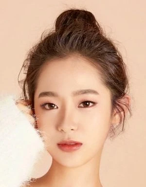 Oh Se Eun