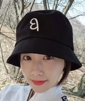 Yook Hye Seung