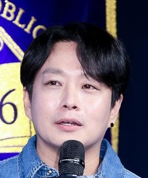 Bae Hyun Jin