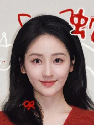 Chen Cheng