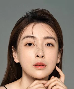 Yu Yun Xi