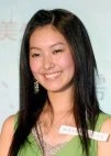 Katherine Wang