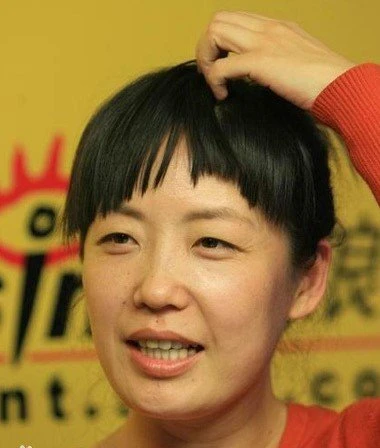 Lin Cong