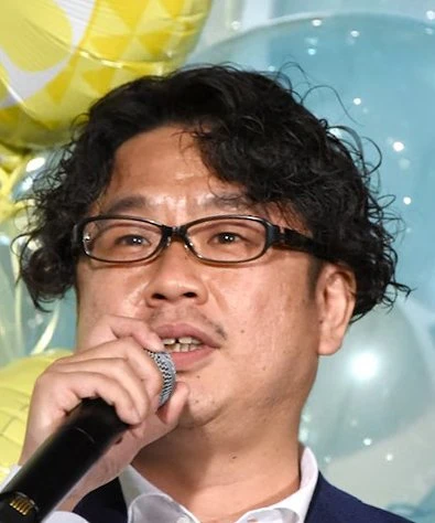 Shintoku Koji
