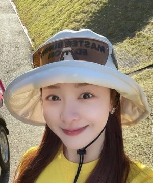 Yoo So Young