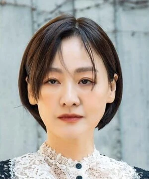 Lee Mi Yeon