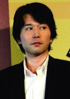 Ohtani Kentaro