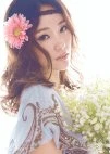 Qu Yue