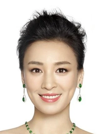 Chang Ting