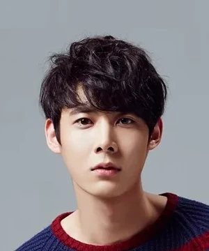 Yoo Il