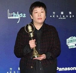 Wen Yv Fang