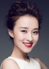 Chou Pei Pei
