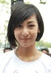 Puyfah Sita Maharavidejakorn