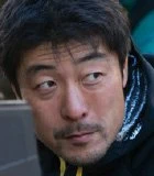 Uchikata Akira