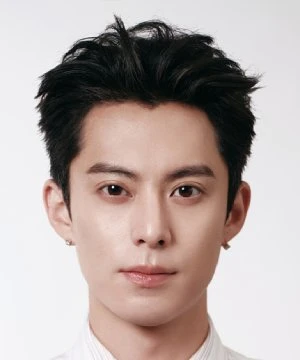 Dylan Wang